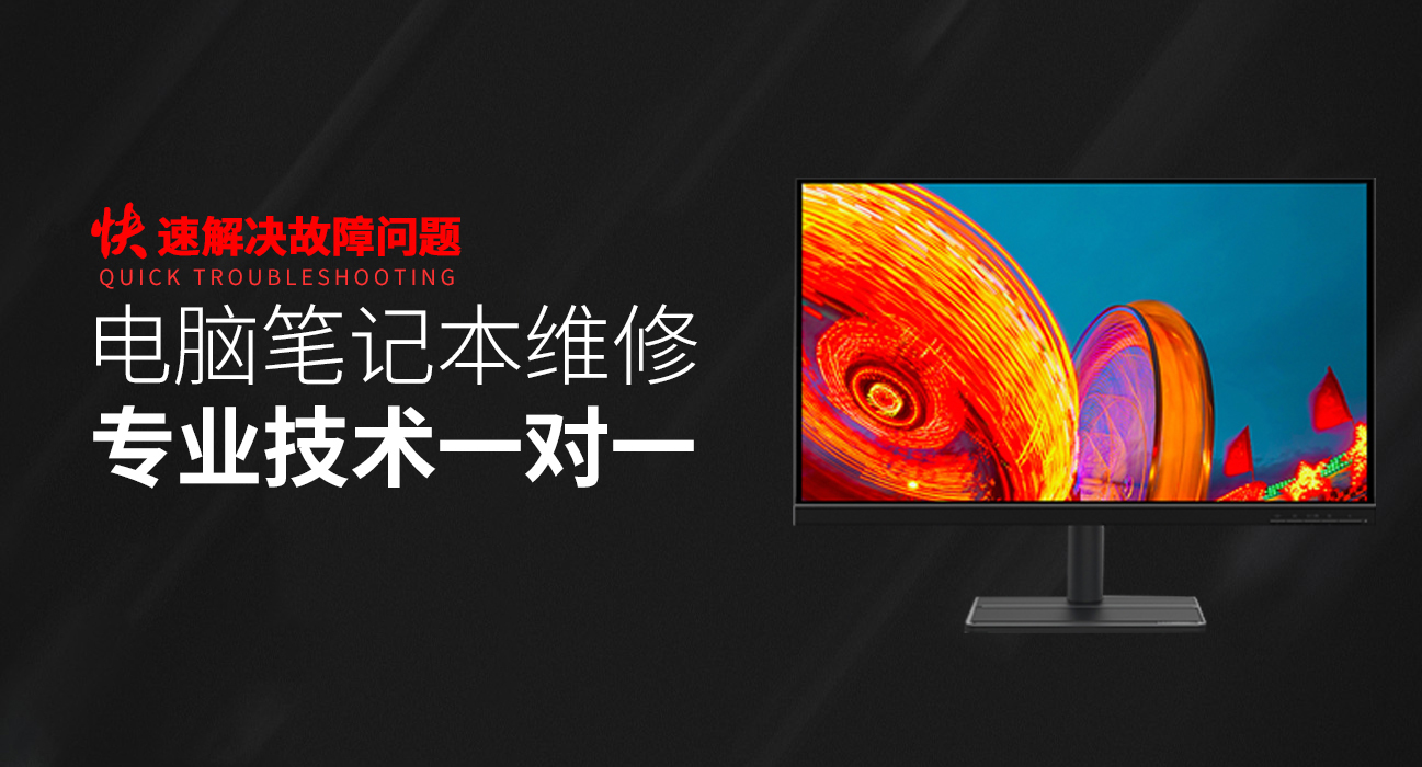 济南天桥区关于我们